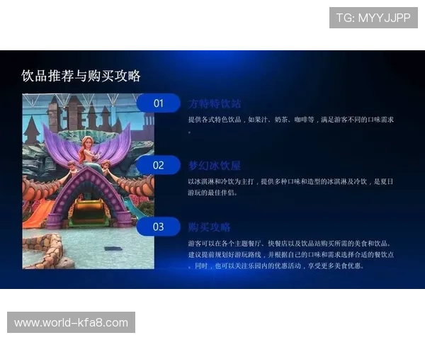 K8娱乐：如何利用平台资源提升个人娱乐体验的实用指南