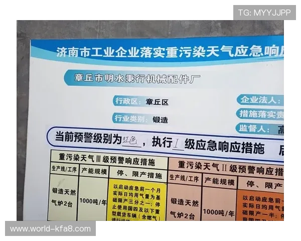 解密凯发地址登录入口背后的安全保障措施