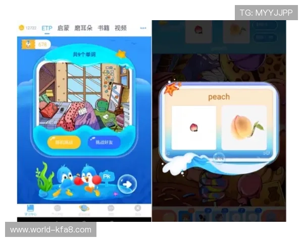 轻松掌握凯发娱乐官网注册技巧，助你迅速开启游戏之旅
