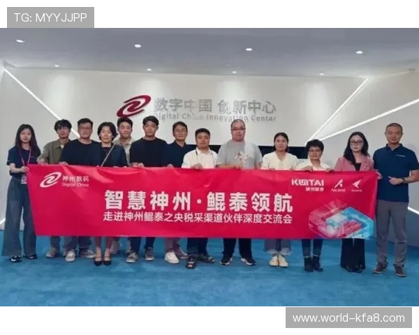 K8凯发旗舰厅官网的用户评价与口碑分析，真实玩家的游戏体验分享