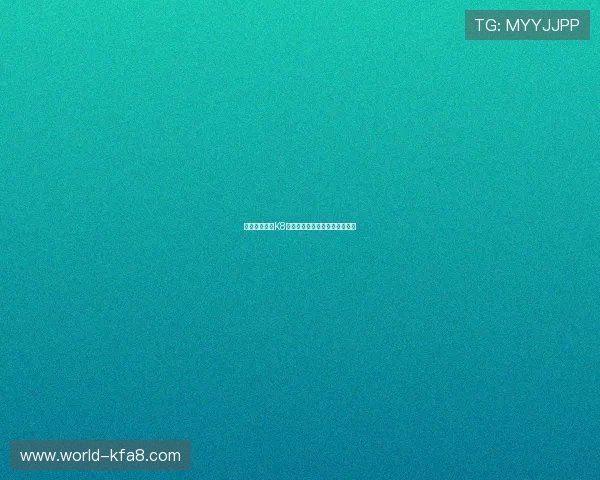 凯发国际登录K8平台的用户评价与口碑分析报告