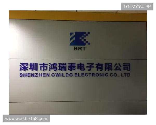 凯发K8娱乐官网入口：官方入口地址变更通知与最新登录方式介绍