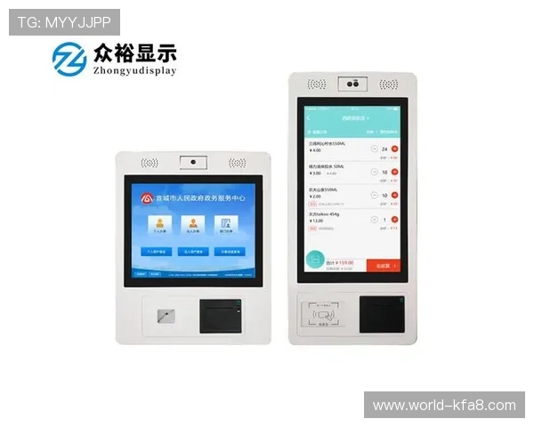 凯发k8官网电脑版最新登录入口全面介绍与使用指南 凯发k8官网电脑版最新登录入口全面介绍与使用指南