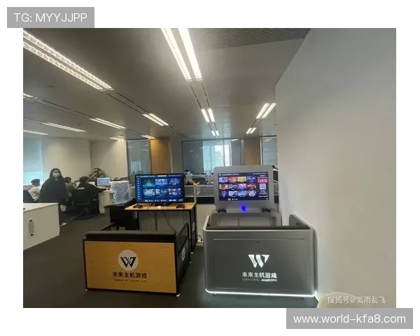 凯发九游娱乐现金开户多样化游戏选择，满足不同玩家的娱乐需求