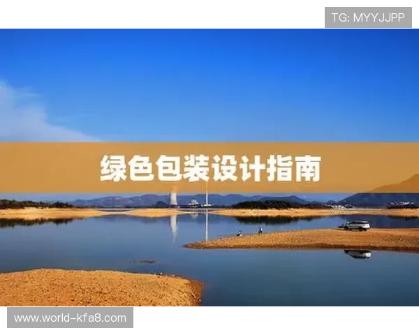 凯发国际k8官网登录入口开启全新线上娱乐体验，打造安全稳定的博彩平台