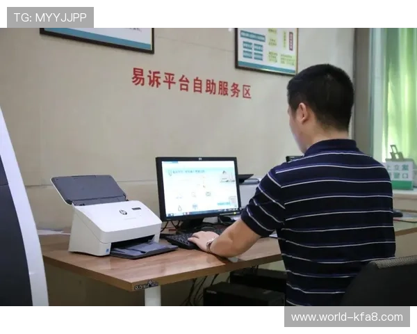 凯发在线官网登录下载助力用户轻松注册，提供多样化的游戏选择与优质服务