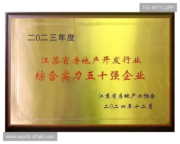 凯发天生赢家一触即发人生k8打造智慧体育新生态引领行业未来