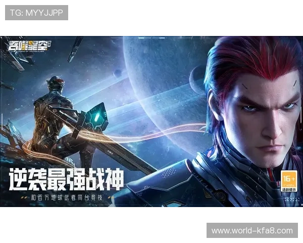 凯发官方正式宣布2024年度全新游戏上线引领行业新潮流