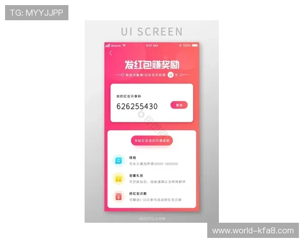 凯发官网手机版下载最新优惠活动，下载安装享受丰富福利与奖励