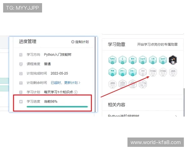 K8旗舰厅首页注册流程与新手入门指南,帮助新玩家快速上手畅玩无限乐趣 K8旗舰厅首页注册流程与新手入门指南,帮助新玩家快速上手畅玩无限乐趣