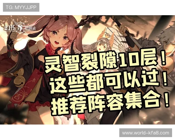 TTG电子游戏最新攻略大全助你轻松通关每一款热门游戏玩法解析 TTG电子游戏最新攻略大全助你轻松通关每一款热门游戏玩法解析