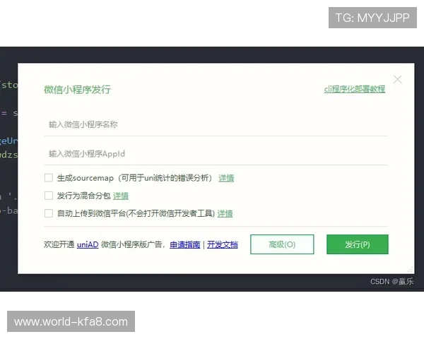 凯发app下载后常见问题解决方案,助你无忧畅玩每一场比赛 凯发app下载后常见问题解决方案,助你无忧畅玩每一场比赛