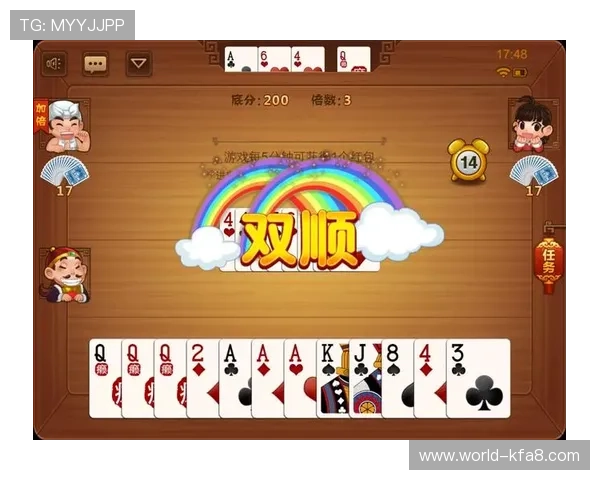 凯发下载手机端全面支持多种游戏类型，满足不同玩家的多样化需求