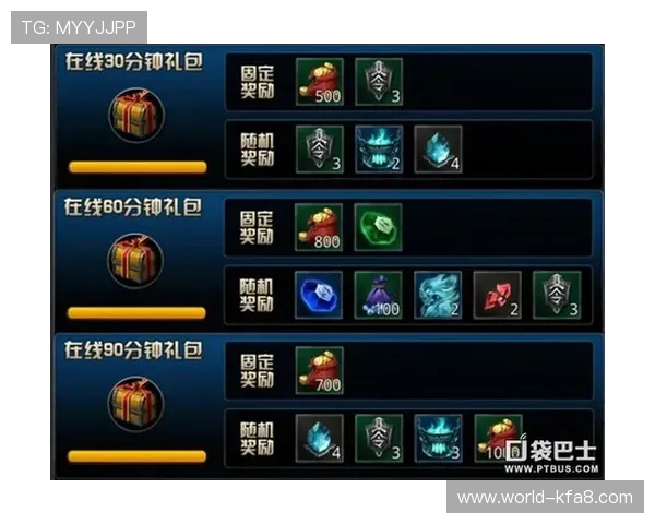 凯发入口最新版本下载攻略确保玩家快速进入游戏畅享精彩时刻 凯发入口最新版本下载攻略确保玩家快速进入游戏畅享精彩时刻