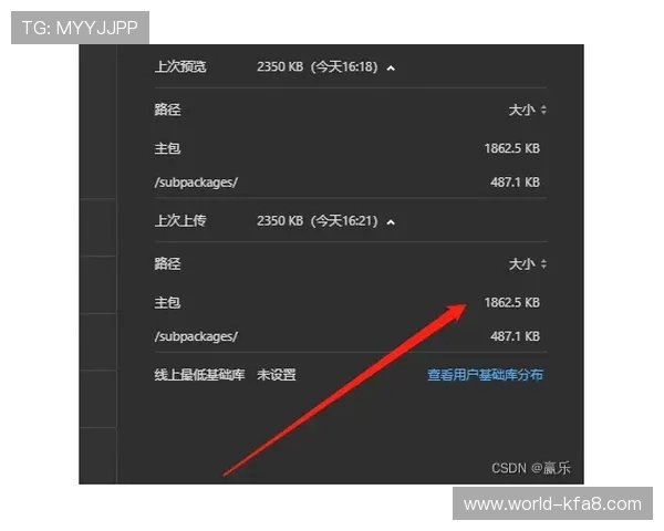 凯发客户端登录遇到问题怎么办?多种解决方案帮助你轻松应对 凯发客户端登录遇到问题怎么办?多种解决方案帮助你轻松应对