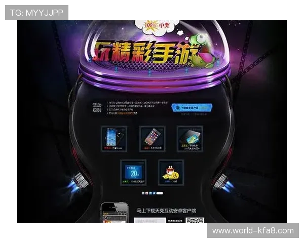 凯发手机官网客户端官方版下载安装指南，轻松体验最新游戏内容与优惠活动