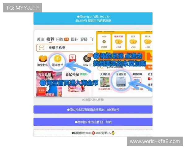 凯发网站首页官方平台详细介绍游戏种类与最新优惠活动一站式体验