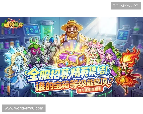 利用k8旗舰厅的积分系统提升你的游戏等级与奖励获取 利用k8旗舰厅的积分系统提升你的游戏等级与奖励获取