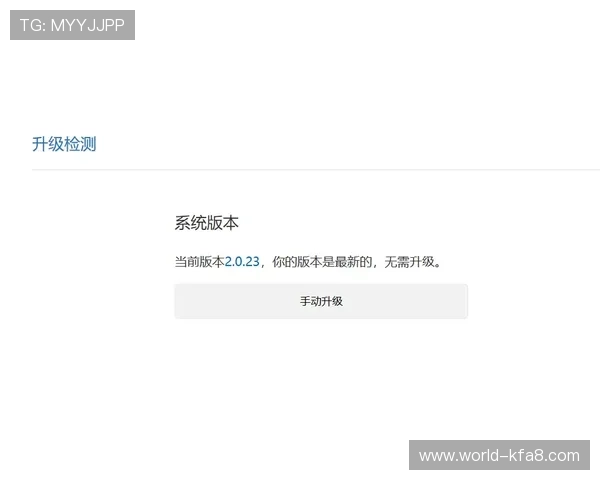 凯发官方旗舰店地址最新更新信息及访问方式全攻略