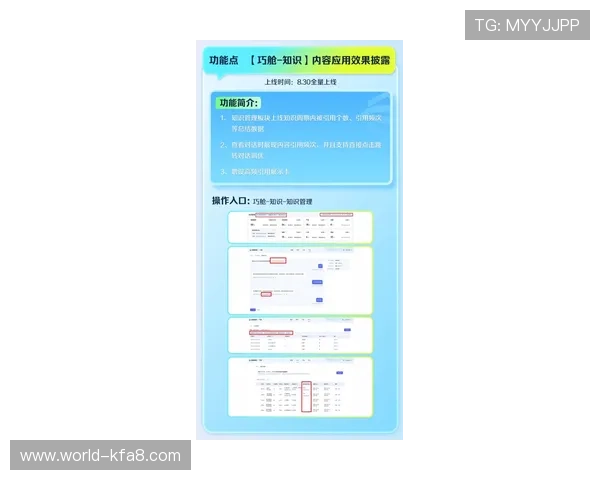 凯发直播注册登录入口详细指南帮助新用户快速上手体验