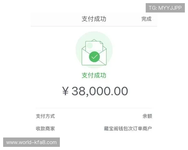 凯发电子支付方式多样化满足不同玩家的充值与提现需求