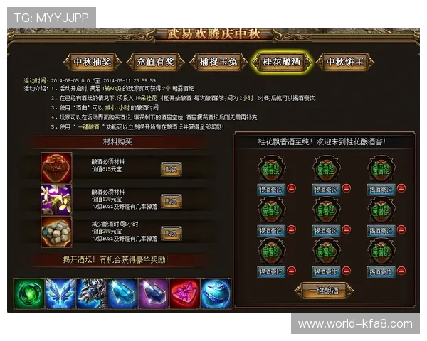 凯发FP电子游艺多款热门游戏推荐，满足不同玩家的多样化需求