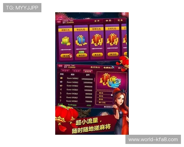 凯发森林舞会门票价格详解及优惠活动信息全面解析 凯发森林舞会门票价格详解及优惠活动信息全面解析