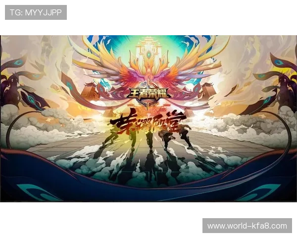 通过凯发k8国际手机app下载轻松参与各种电竞比赛和奖励活动 通过凯发k8国际手机app下载轻松参与各种电竞比赛和奖励活动
