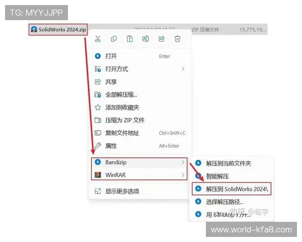 K8体育苹果版客户端下载教程,帮助用户轻松掌握下载安装技巧与注意事项 K8体育苹果版客户端下载教程,帮助用户轻松掌握下载安装技巧与注意事项