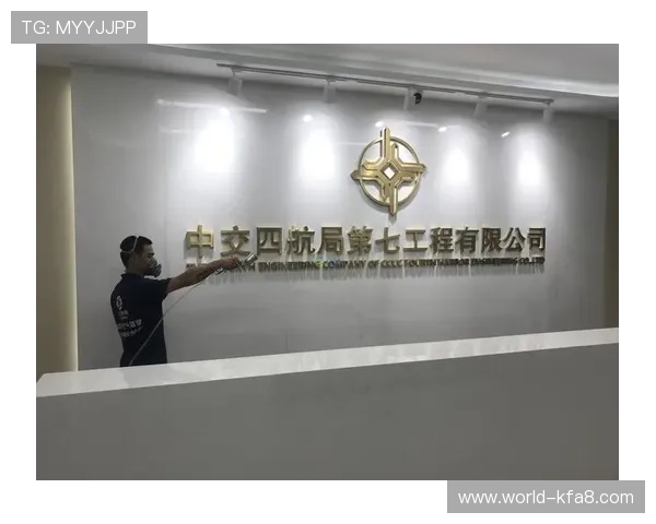 K8凯发登录平台的安全保障措施，保障玩家个人信息与资金安全