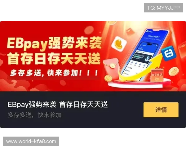 全面解析K8凯发游戏的安全性与信誉保障让玩家放心畅玩 全面解析K8凯发游戏的安全性与信誉保障让玩家放心畅玩