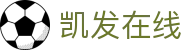 凯发在线 | 凯发彩票官网_凯发娱乐官网欢迎您